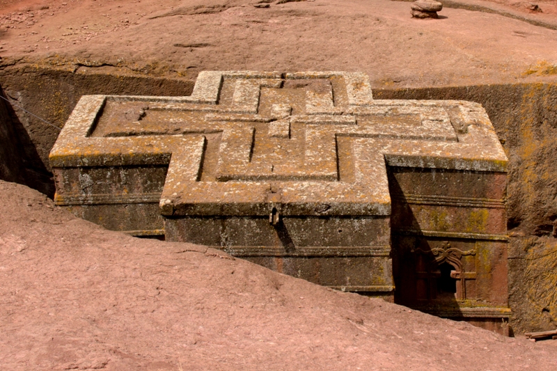 Kościół  św. Jerzego