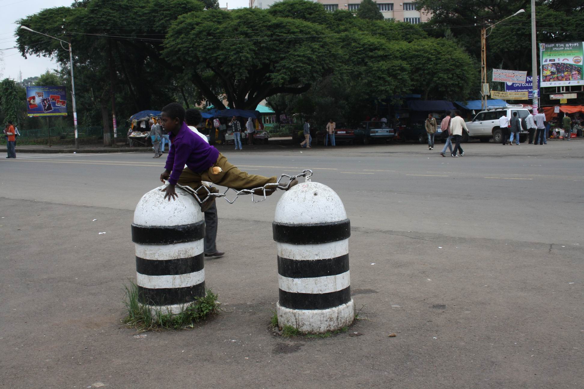 Muzeum Etnograficzne